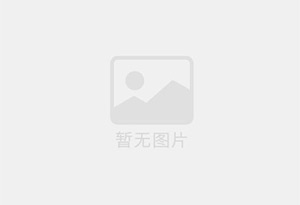 湛江防水补漏公司的电话号码是多少？